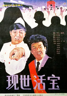 欧日韩不卡在线视频