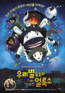 日韩亚洲欧美一区二区三区